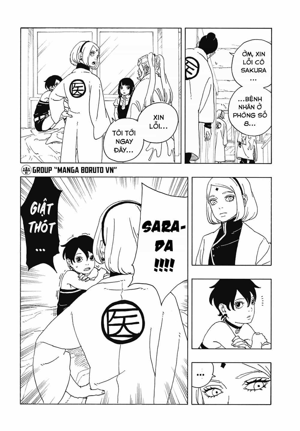 Uzumaki Boruto - Chương 114 - ảnh 27