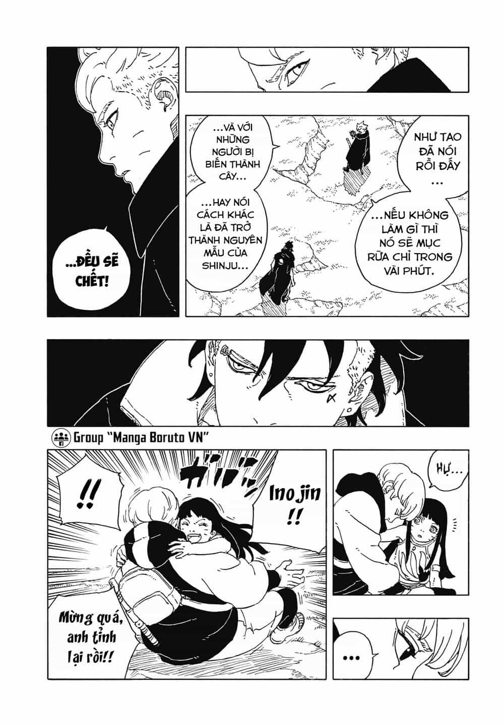 Uzumaki Boruto - Chương 114 - ảnh 4