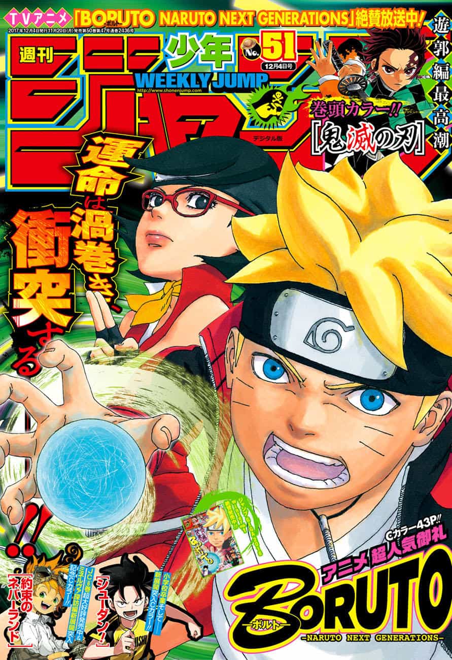 Uzumaki Boruto - Chương 18.1 - ảnh 1