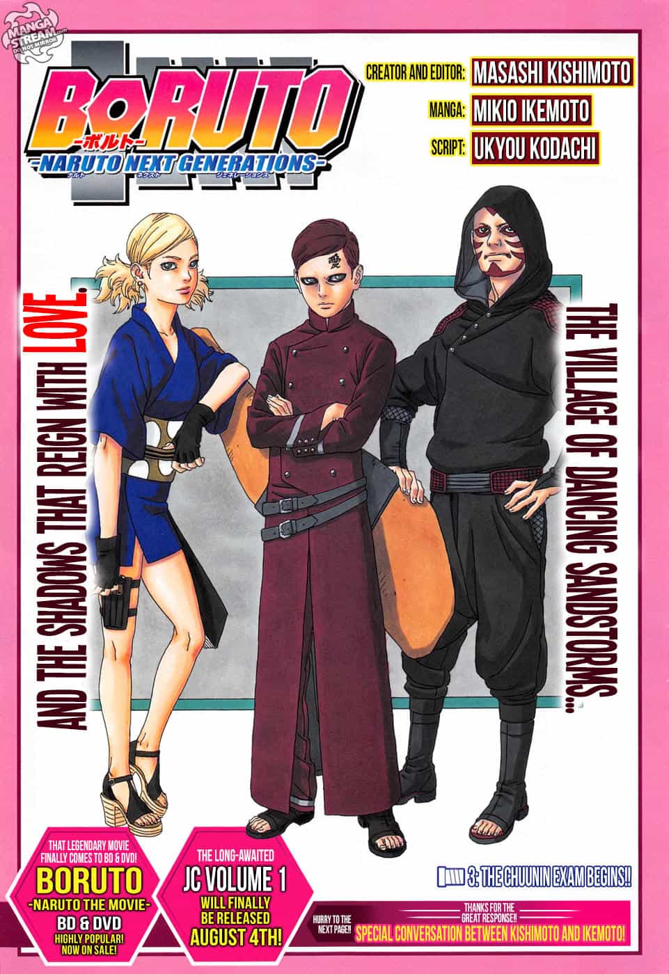 Uzumaki Boruto - Chương 3.1 - ảnh 4