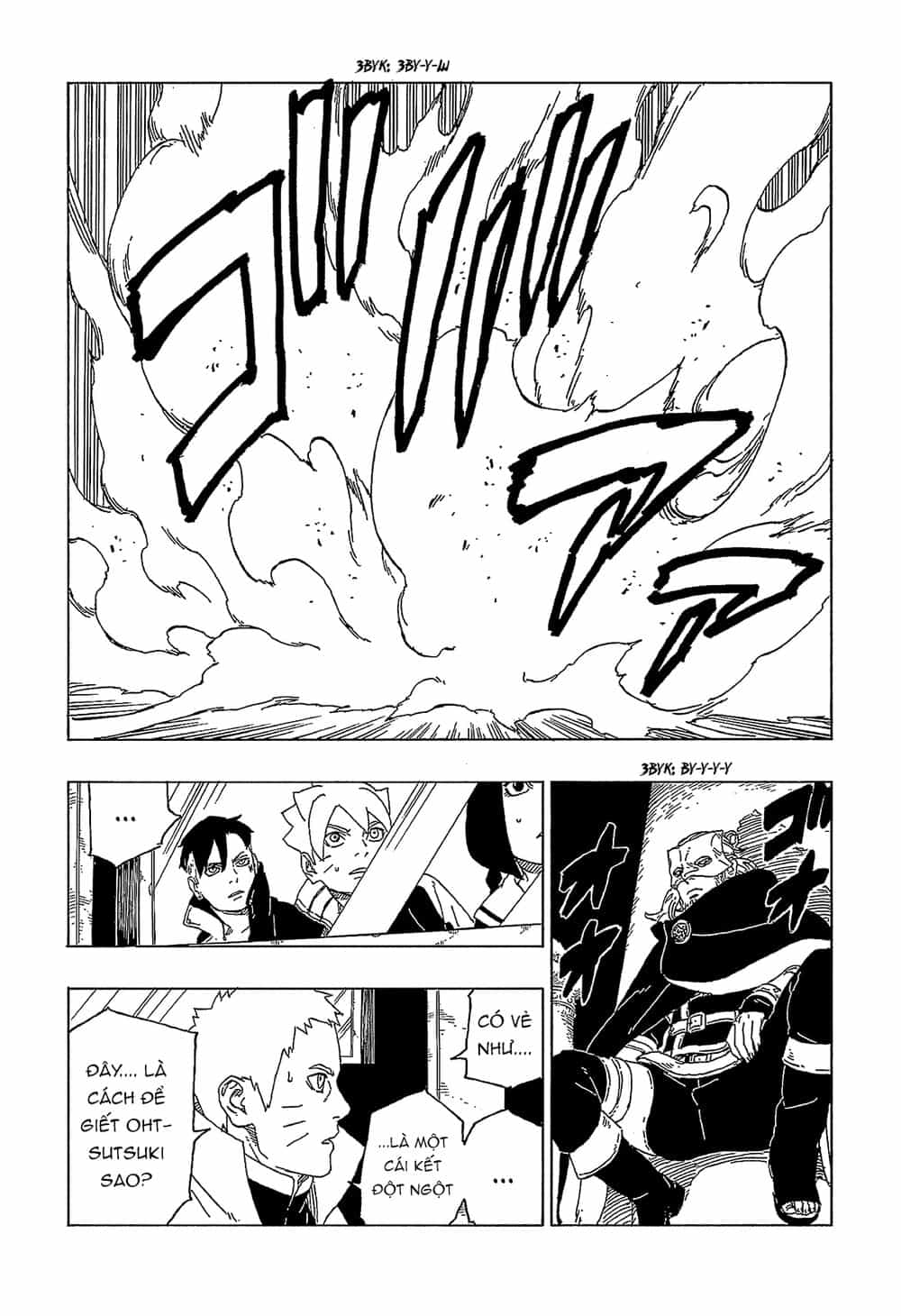 Uzumaki Boruto - Chương 47 - ảnh 9