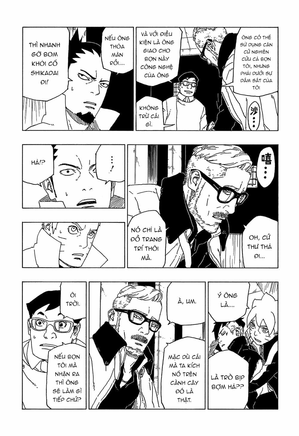 Uzumaki Boruto - Chương 48 - ảnh 14