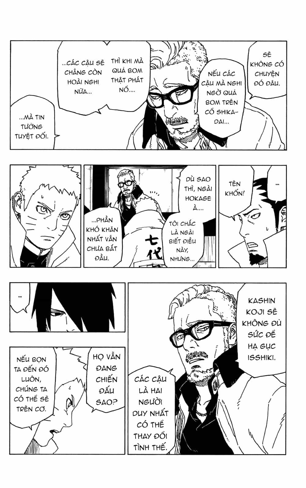 Uzumaki Boruto - Chương 48 - ảnh 15