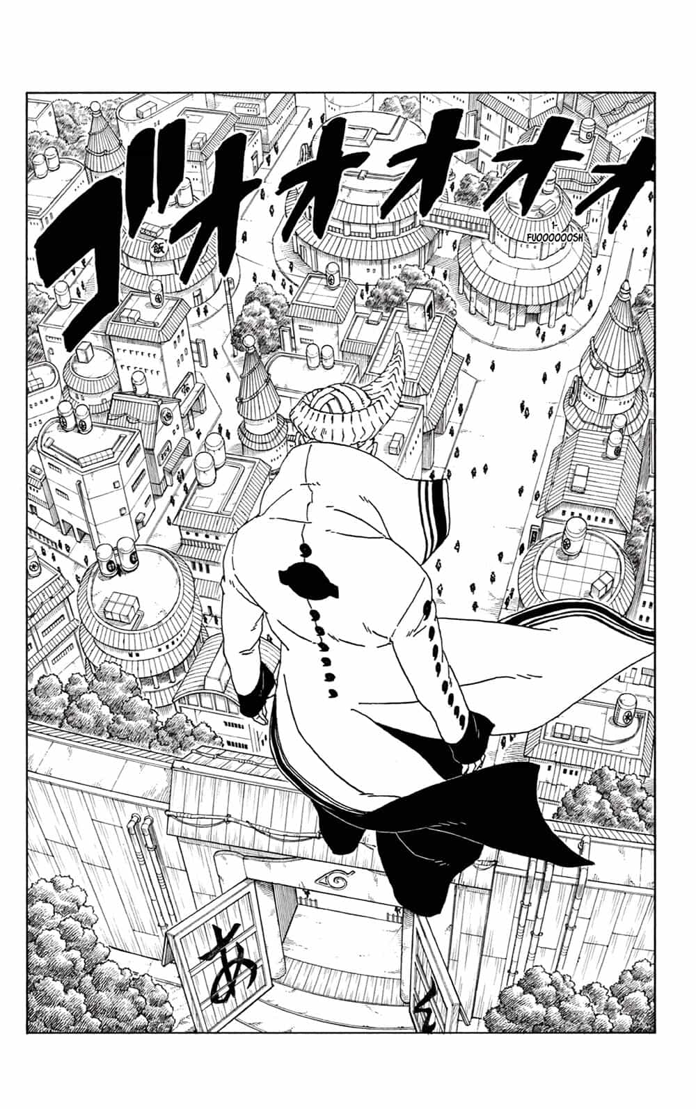 Uzumaki Boruto - Chương 48 - ảnh 41