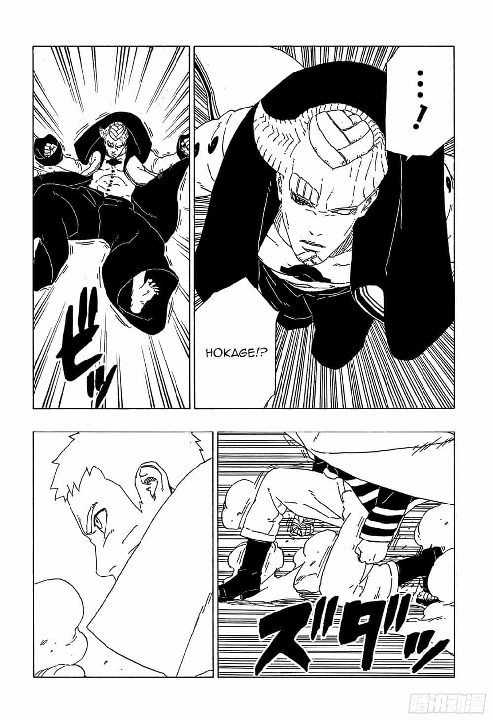 Uzumaki Boruto - Chương 49 - ảnh 12