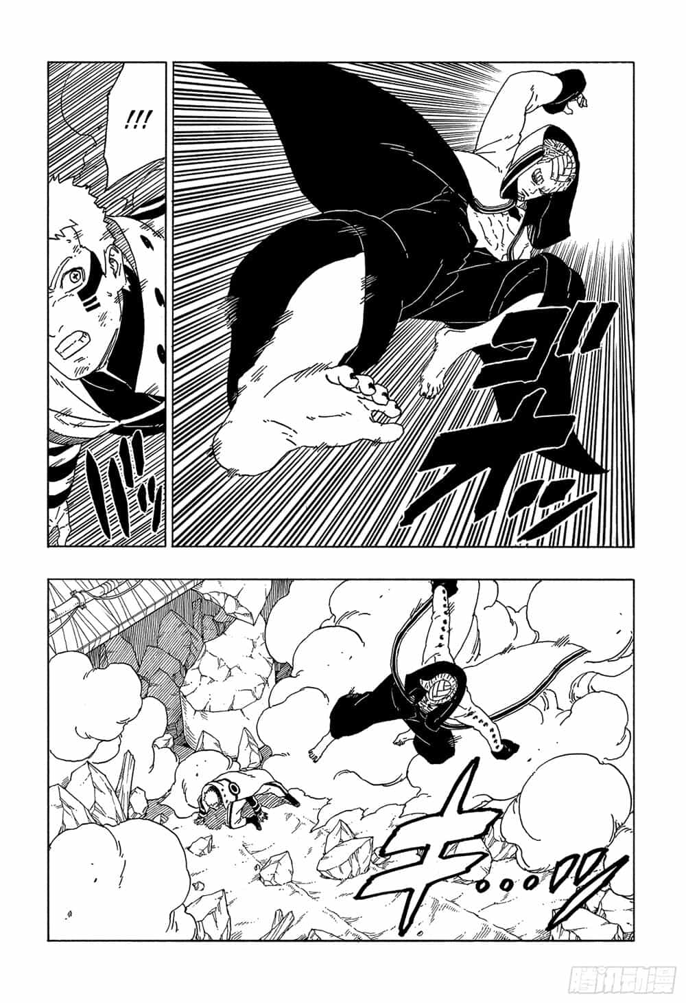Uzumaki Boruto - Chương 49 - ảnh 24