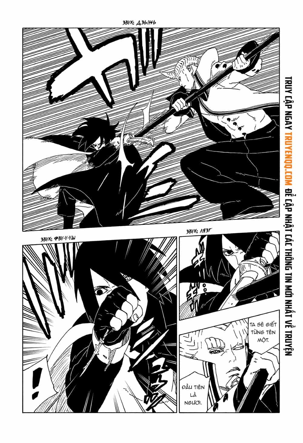 Uzumaki Boruto - Chương 50 - ảnh 34