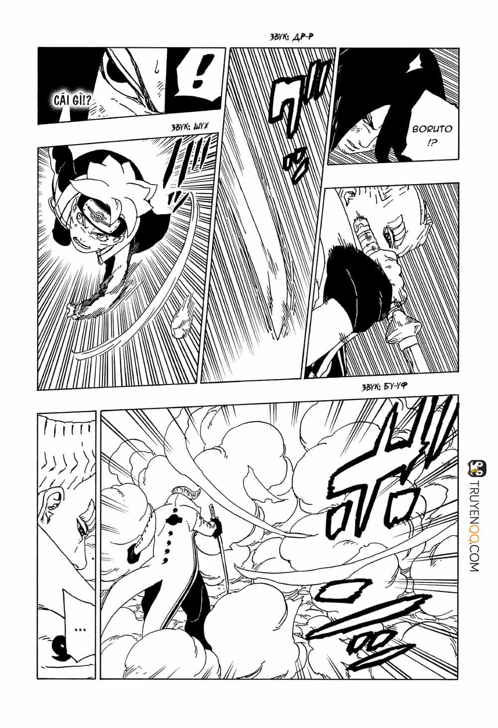 Uzumaki Boruto - Chương 50 - ảnh 40