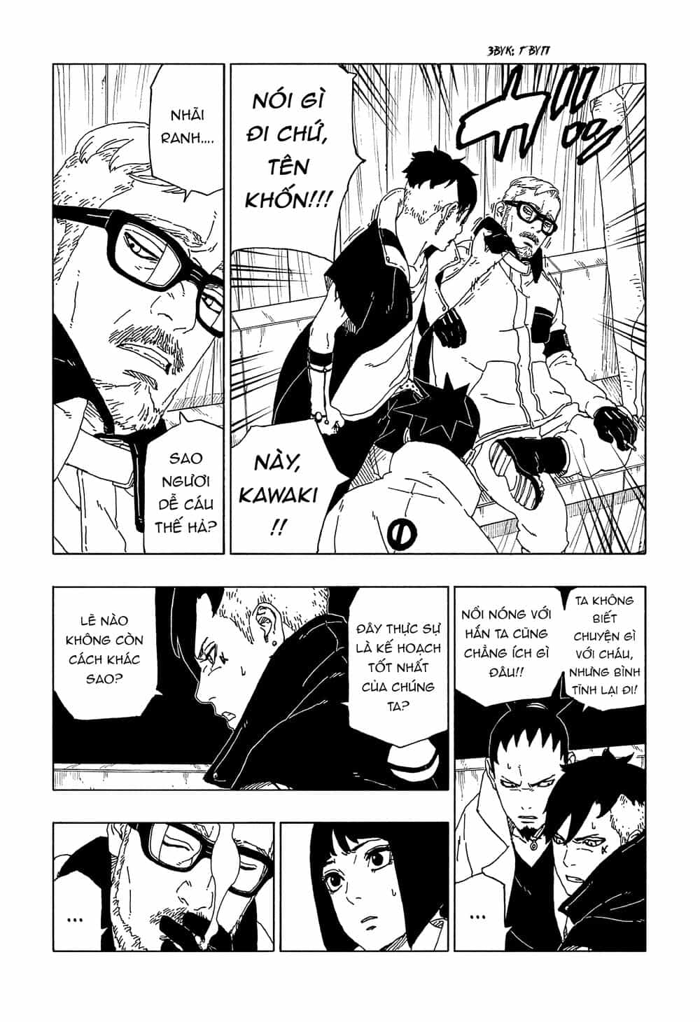 Uzumaki Boruto - Chương 51 - ảnh 27