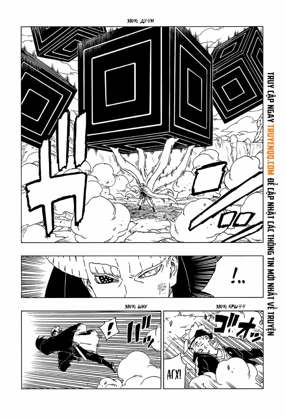 Uzumaki Boruto - Chương 52 - ảnh 14