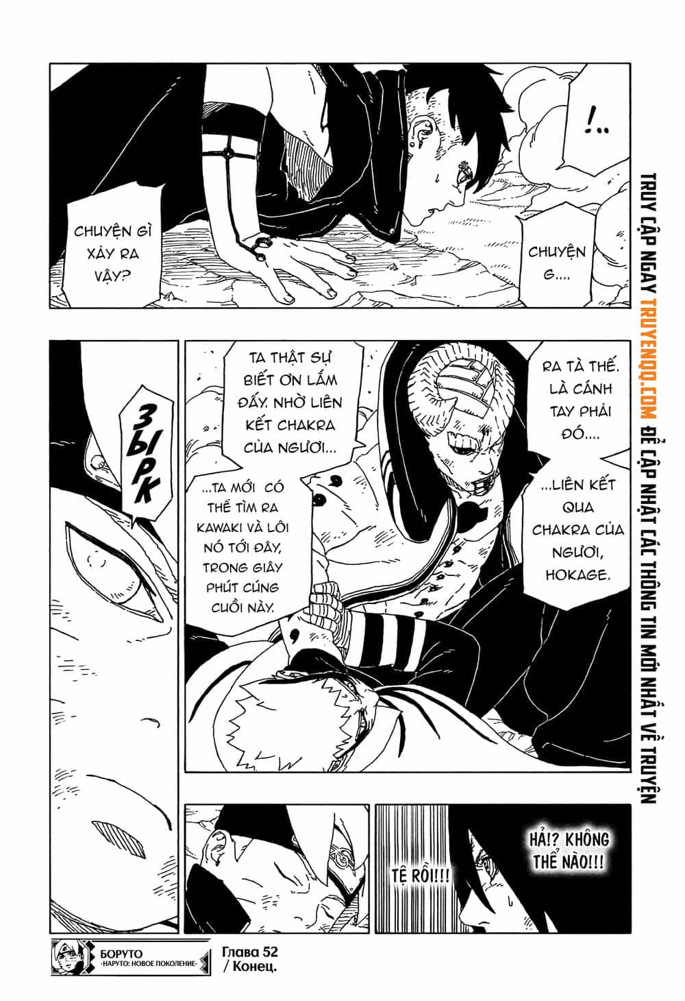 Uzumaki Boruto - Chương 52 - ảnh 42
