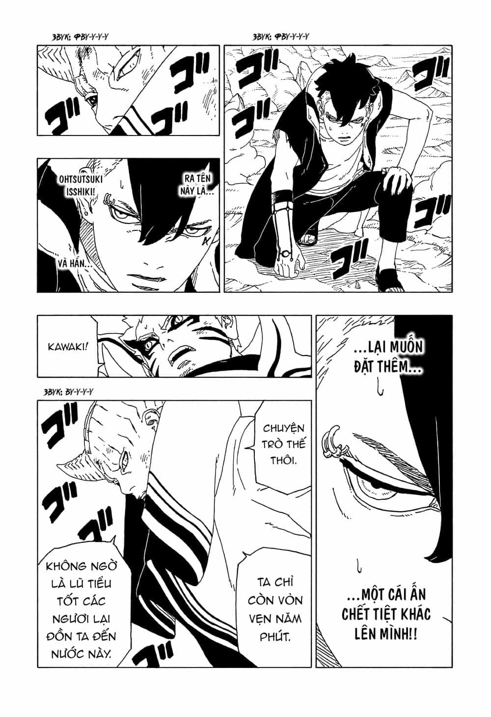 Uzumaki Boruto - Chương 53 - ảnh 5