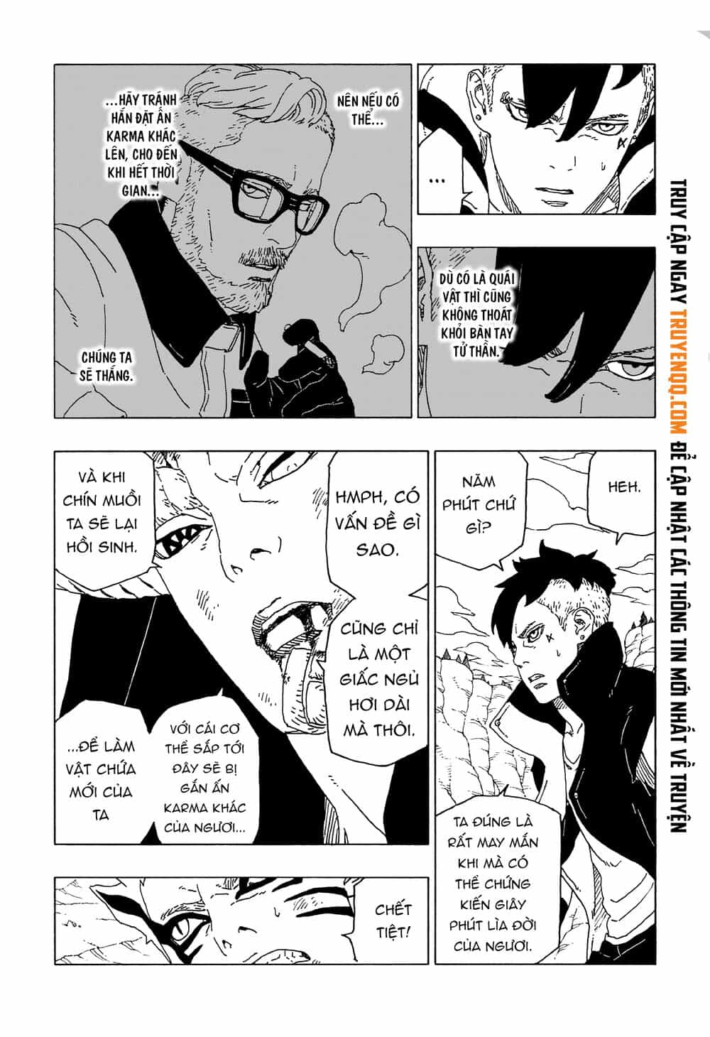 Uzumaki Boruto - Chương 53 - ảnh 6
