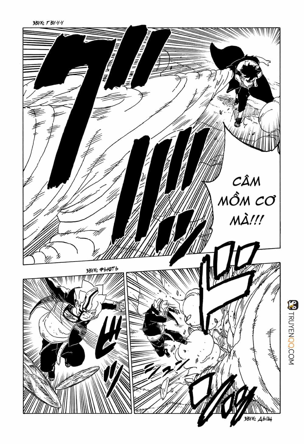 Uzumaki Boruto - Chương 54 - ảnh 7