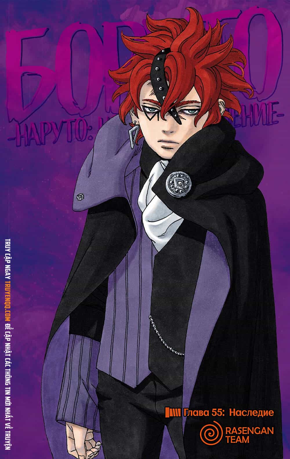 Uzumaki Boruto - Chương 55 - ảnh 2