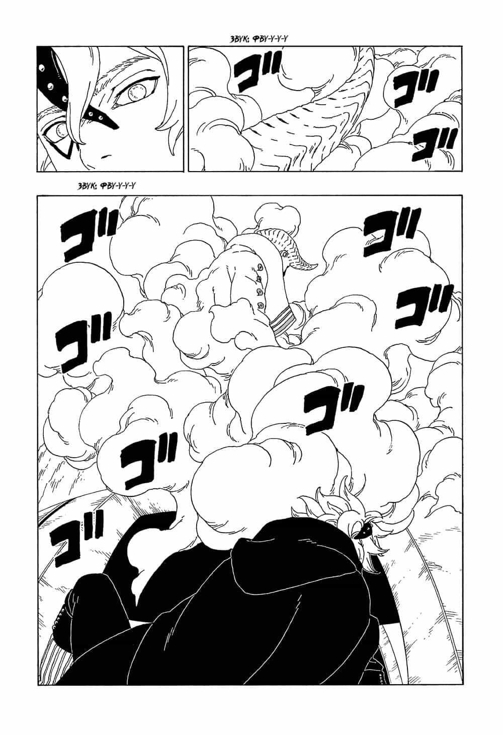 Uzumaki Boruto - Chương 55 - ảnh 21