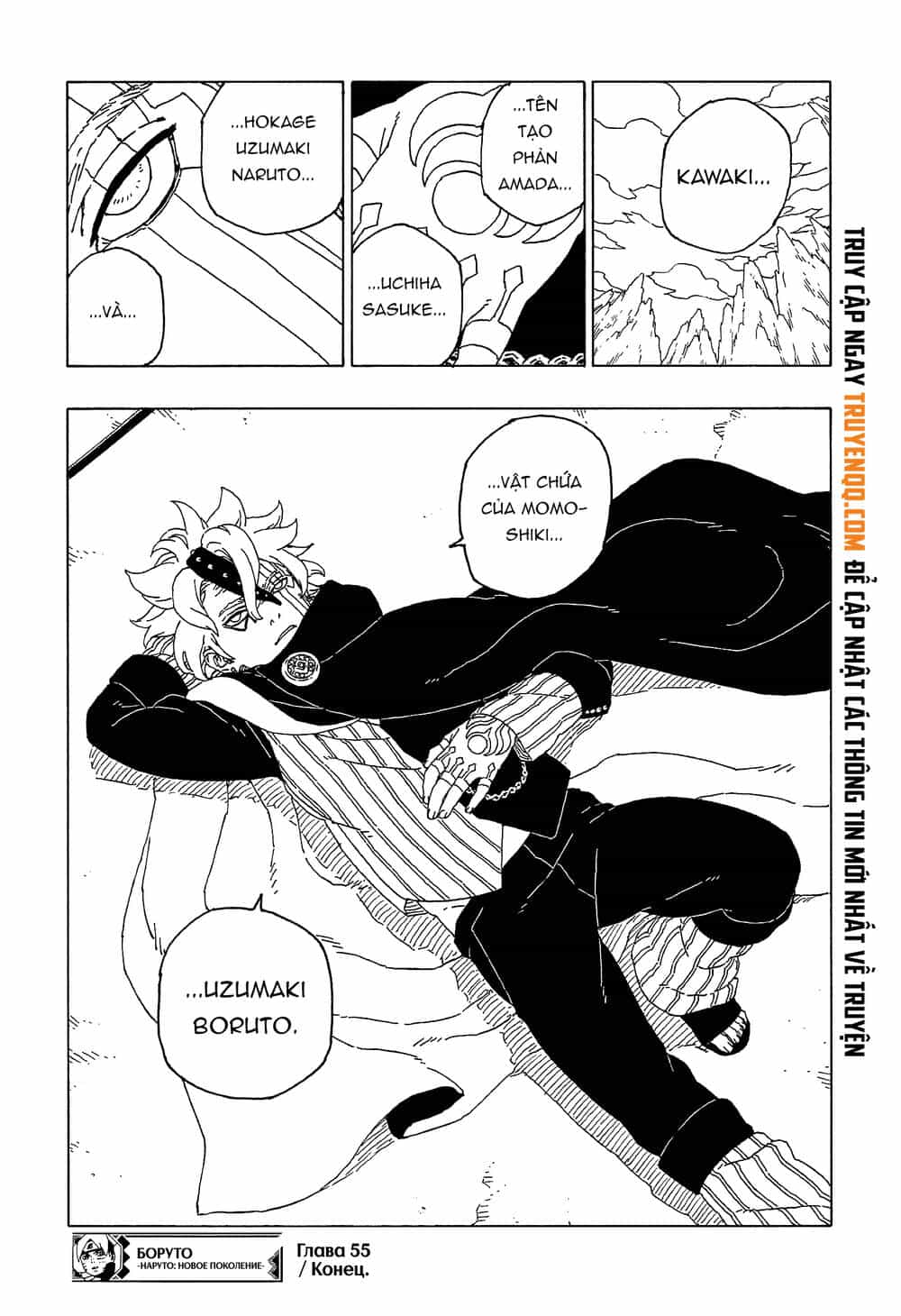 Uzumaki Boruto - Chương 55 - ảnh 42