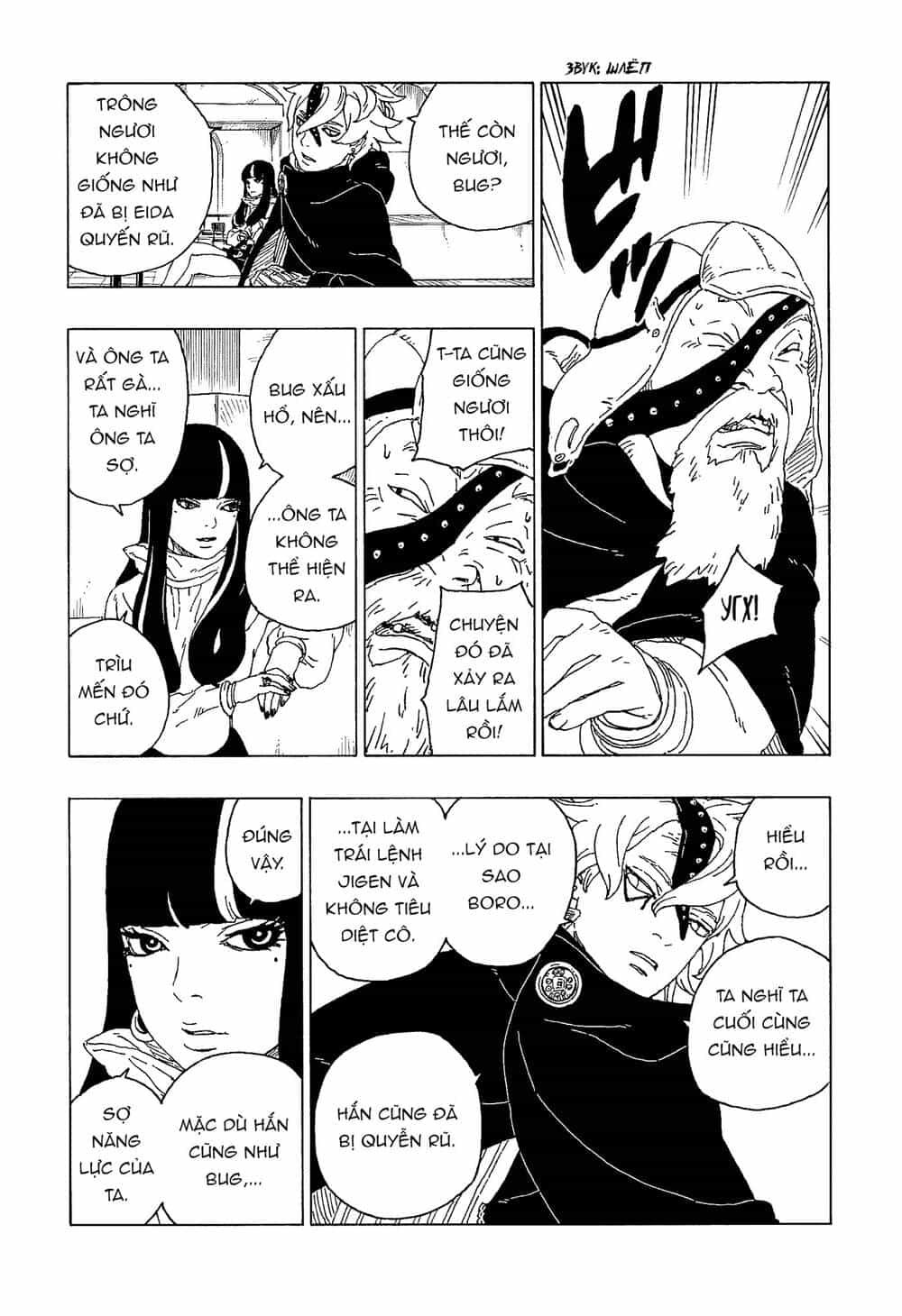 Uzumaki Boruto - Chương 57 - ảnh 36