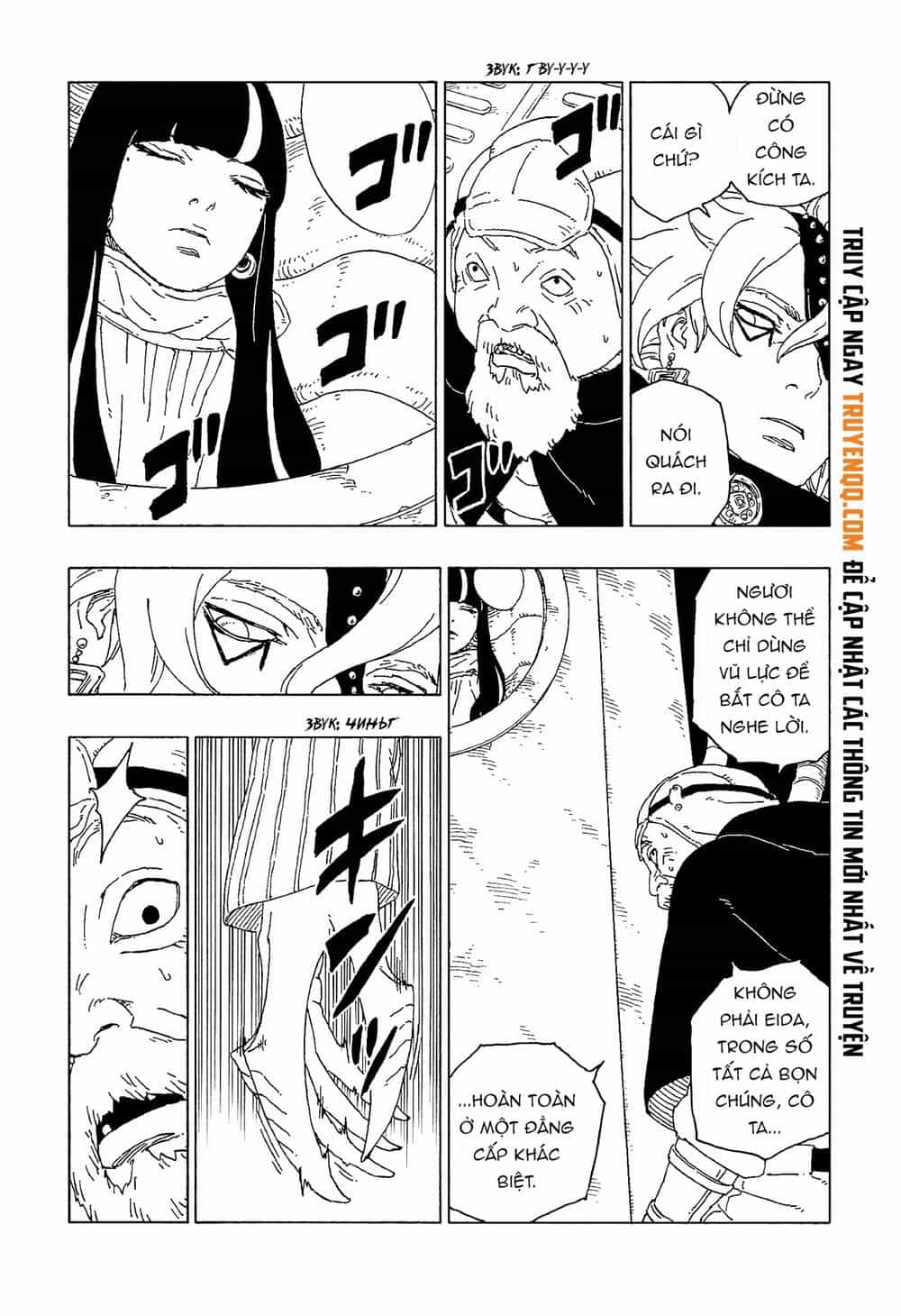 Uzumaki Boruto - Chương 57 - ảnh 5