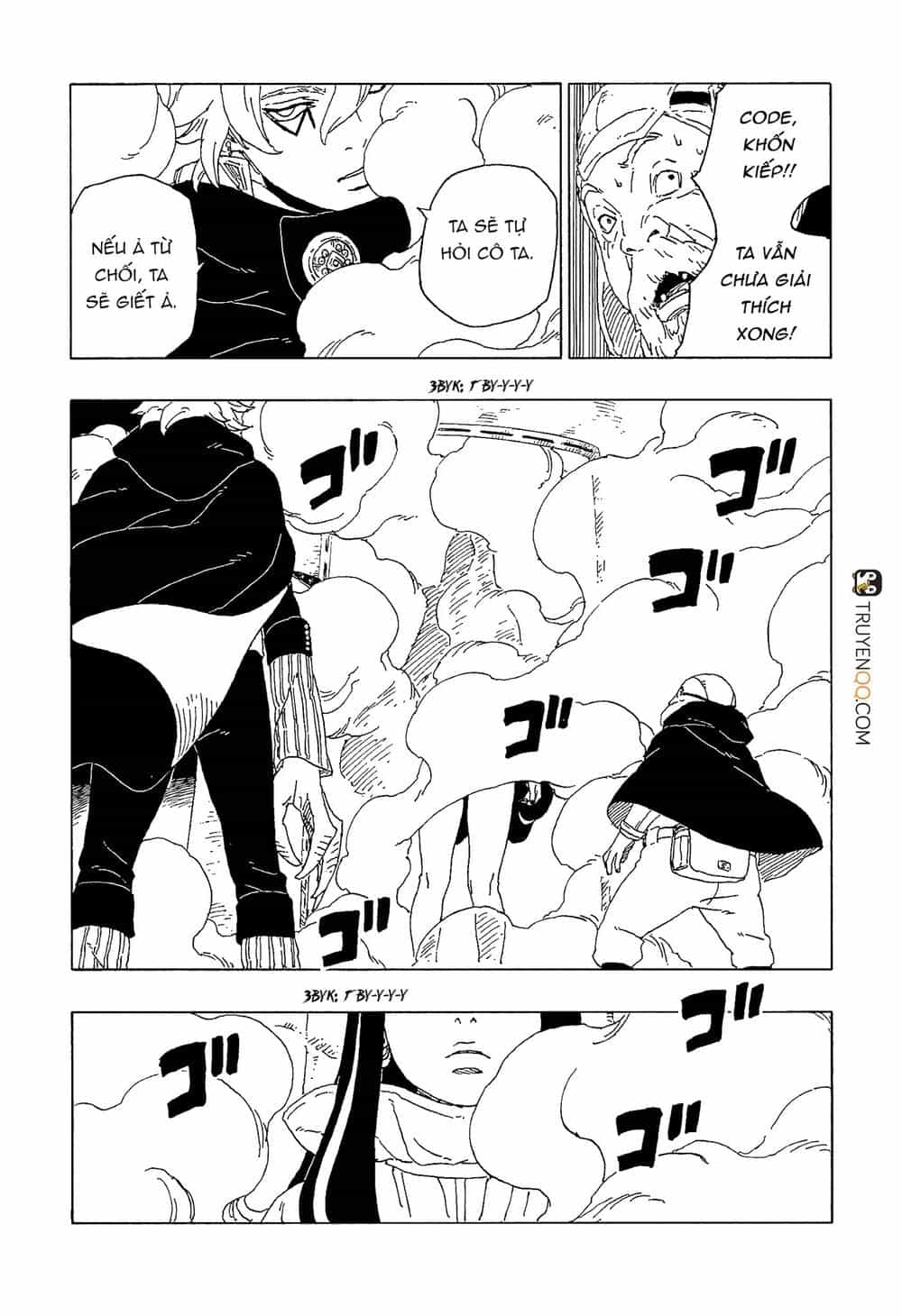 Uzumaki Boruto - Chương 57 - ảnh 7