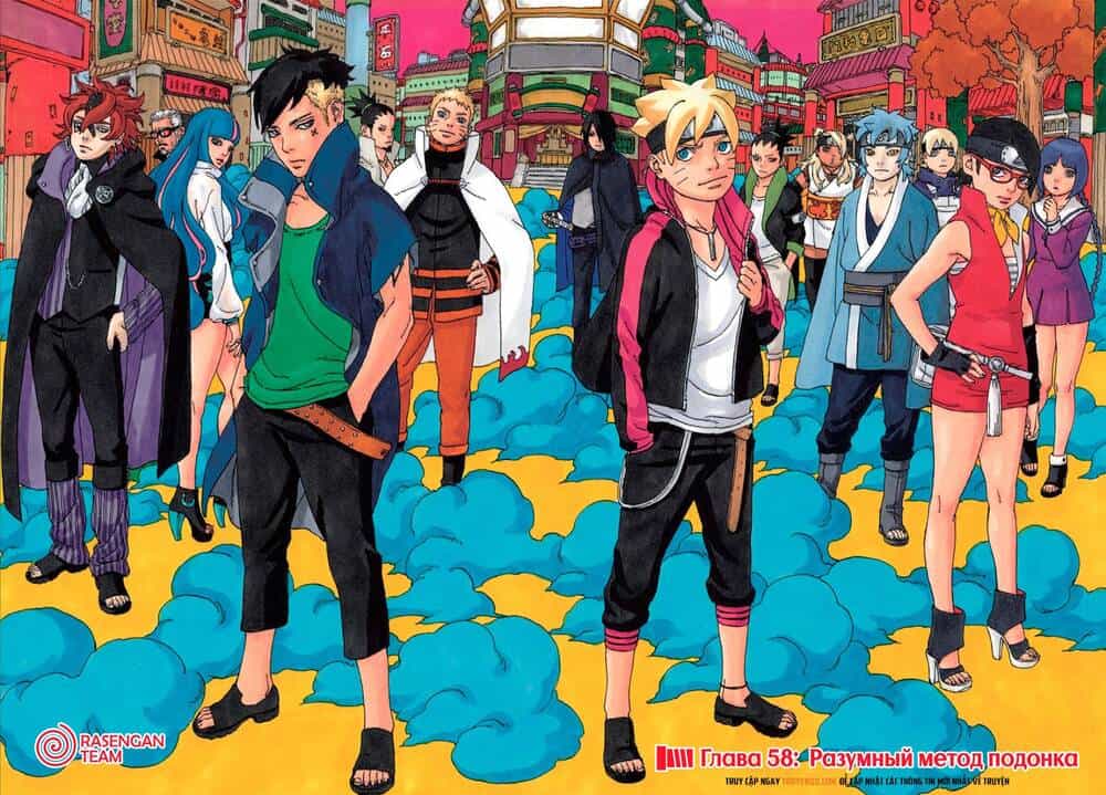 Uzumaki Boruto - Chương 58 - ảnh 2