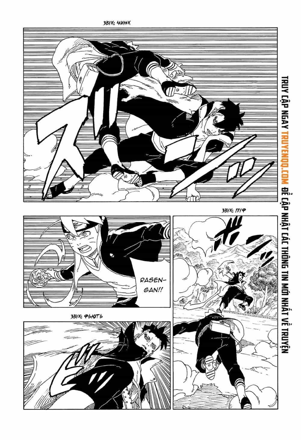 Uzumaki Boruto - Chương 58 - ảnh 30