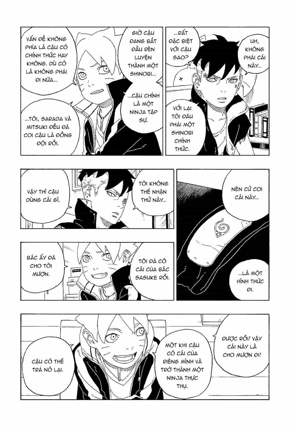 Uzumaki Boruto - Chương 60 - ảnh 34