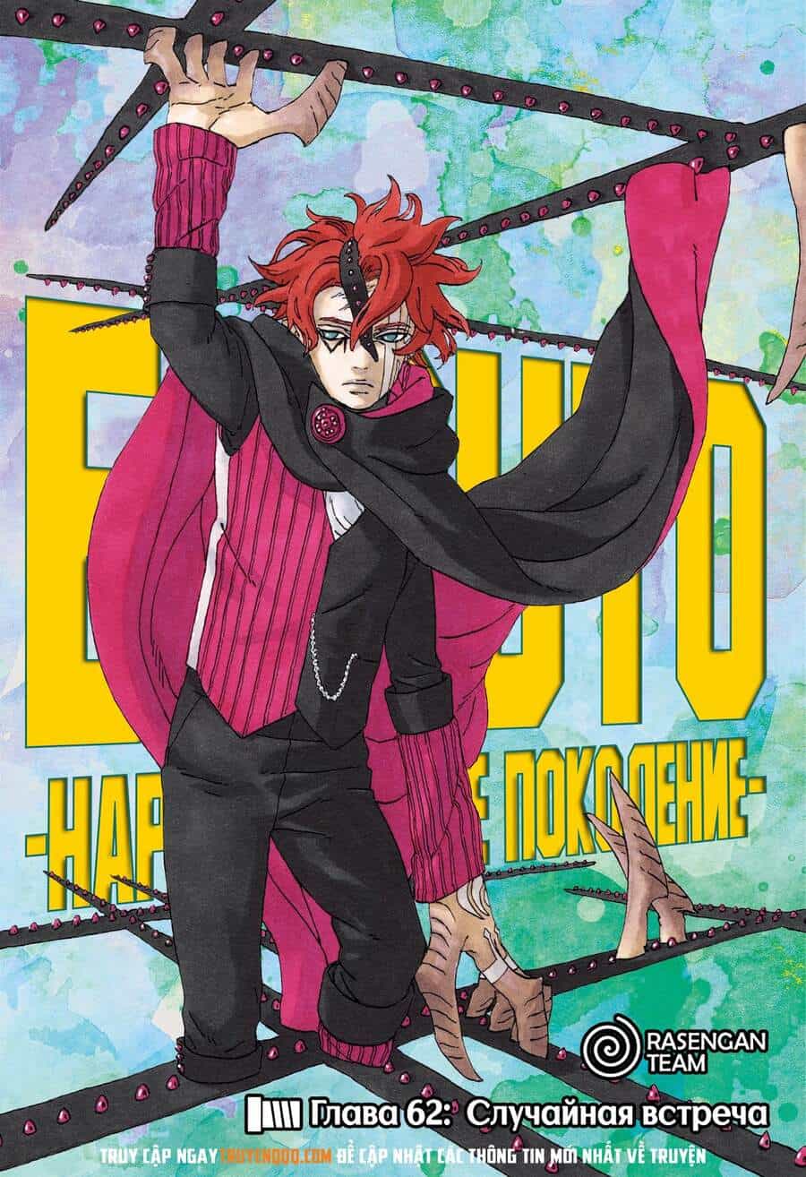 Uzumaki Boruto - Chương 62 - ảnh 2