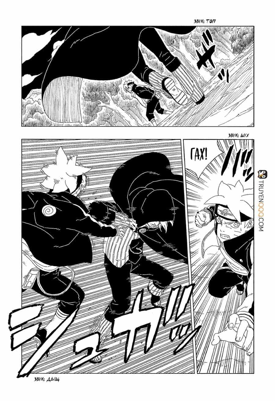 Uzumaki Boruto - Chương 63 - ảnh 32
