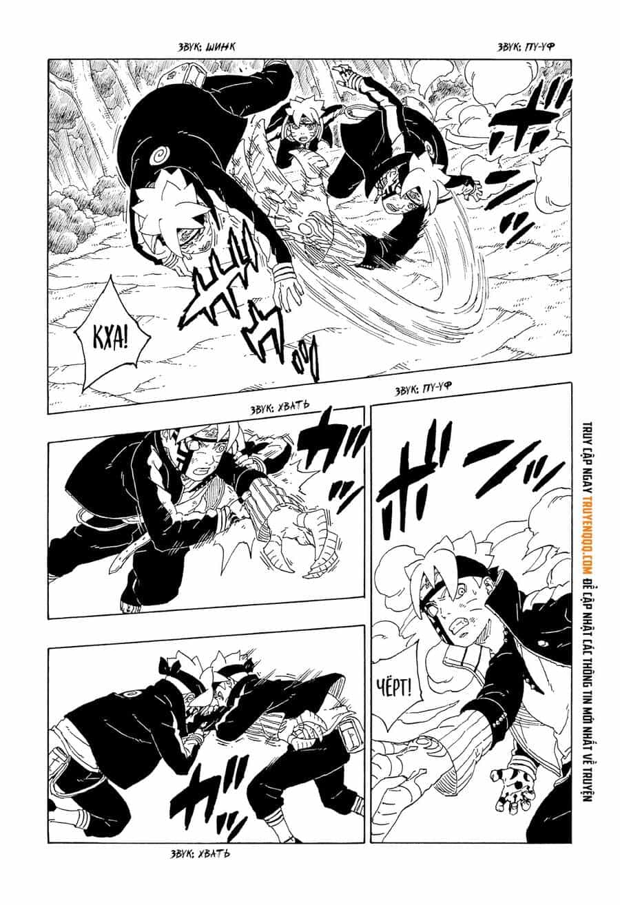Uzumaki Boruto - Chương 64 - ảnh 10