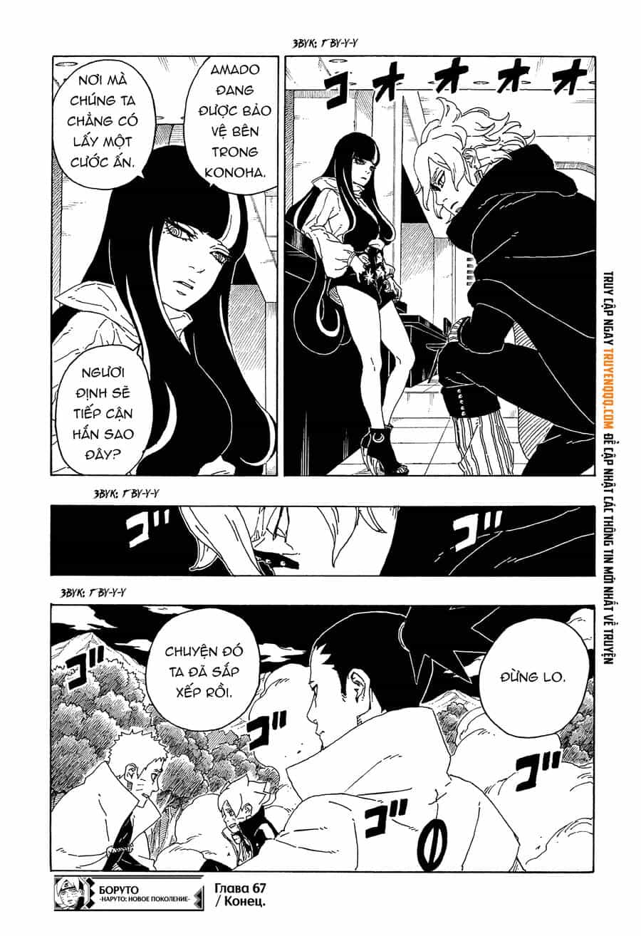 Uzumaki Boruto - Chương 67 - ảnh 42