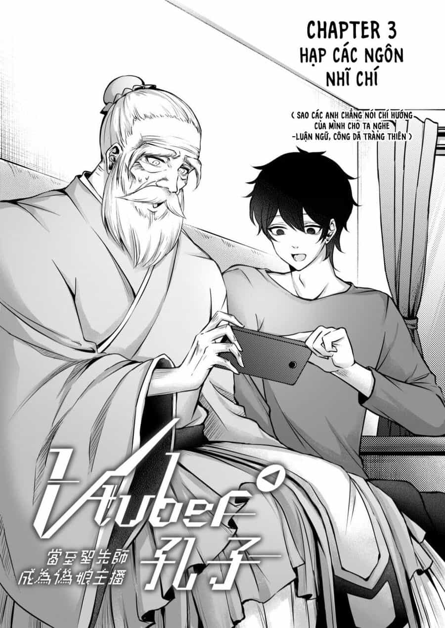 V-Tuber Khổng Tử - Chuong 3 - ảnh 1