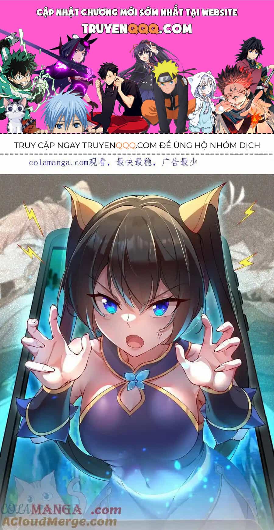Vai Ác Sư Tôn Mang Theo Các Đồ Đệ Vô Địch Thiên Hạ - Chương 105 - ảnh 1