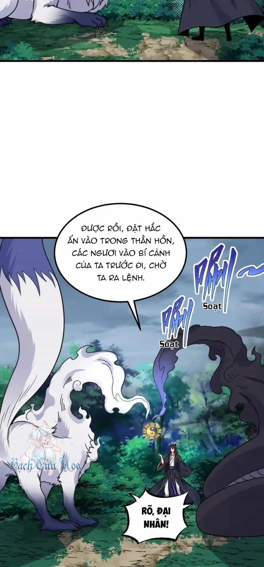 Vai Ác Sư Tôn Mang Theo Các Đồ Đệ Vô Địch Thiên Hạ - Chương 108 - ảnh 21