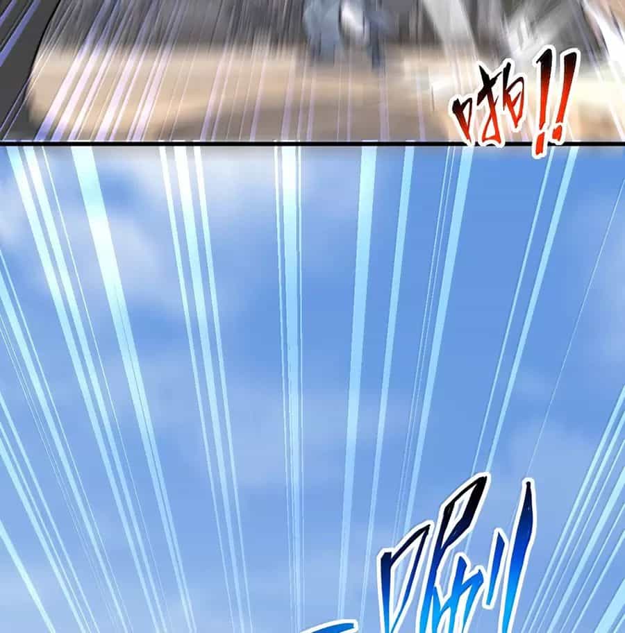 Vai Ác Sư Tôn Mang Theo Các Đồ Đệ Vô Địch Thiên Hạ - Chương 139 - ảnh 11