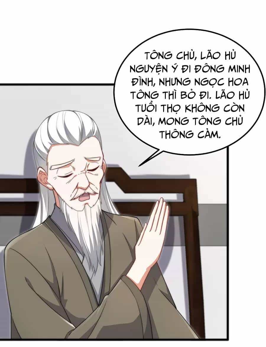 Vai Ác Sư Tôn Mang Theo Các Đồ Đệ Vô Địch Thiên Hạ - Chương 19 - ảnh 32