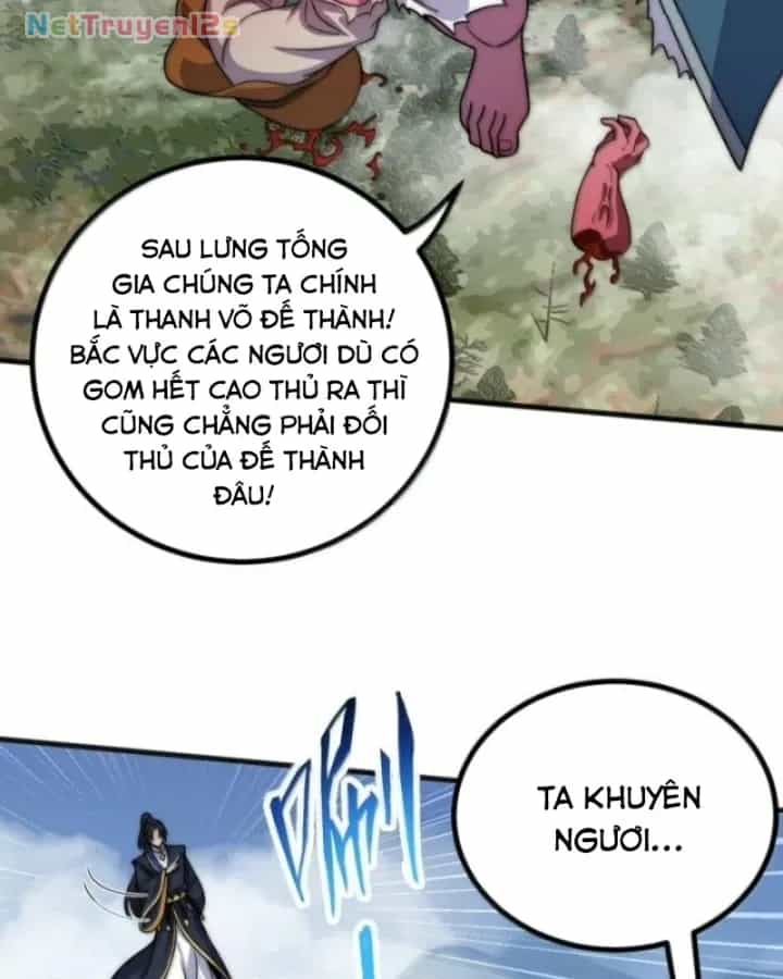 Vai Ác Sư Tôn Mang Theo Các Đồ Đệ Vô Địch Thiên Hạ - Chương 232 - ảnh 17
