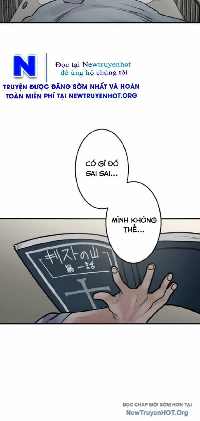Vai Diễn Sát Nhân - Chương 18 - ảnh 79
