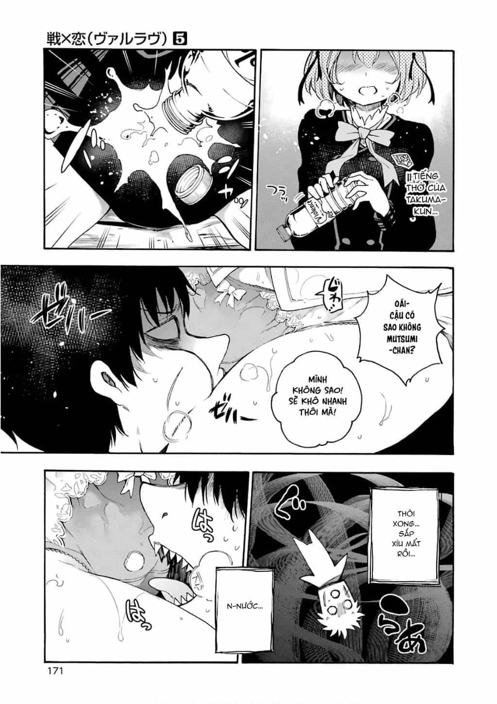 Val X Love - Chương 25 - ảnh 29