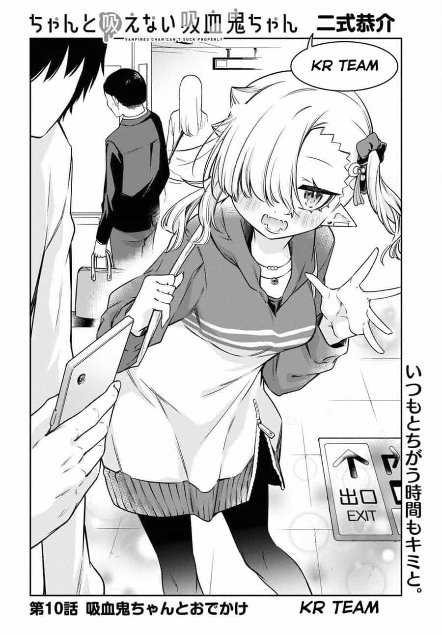 Vampire-Chan Can't Suck Properly - Chương 10 - ảnh 3