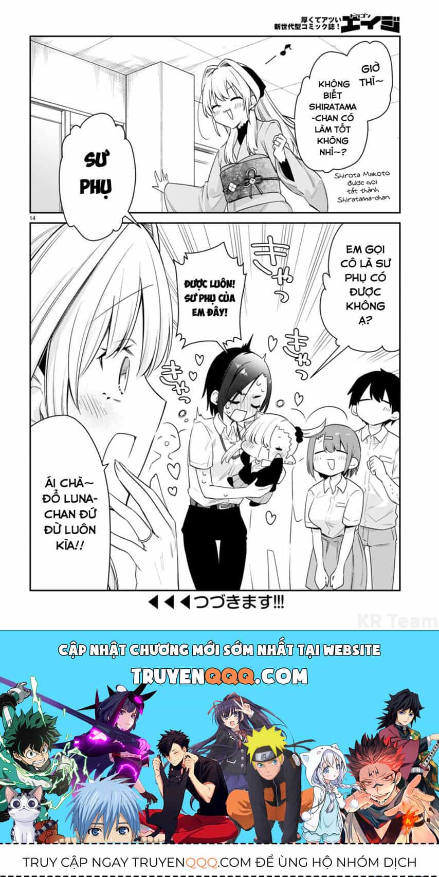 Vampire-Chan Can't Suck Properly - Chương 33 - ảnh 15