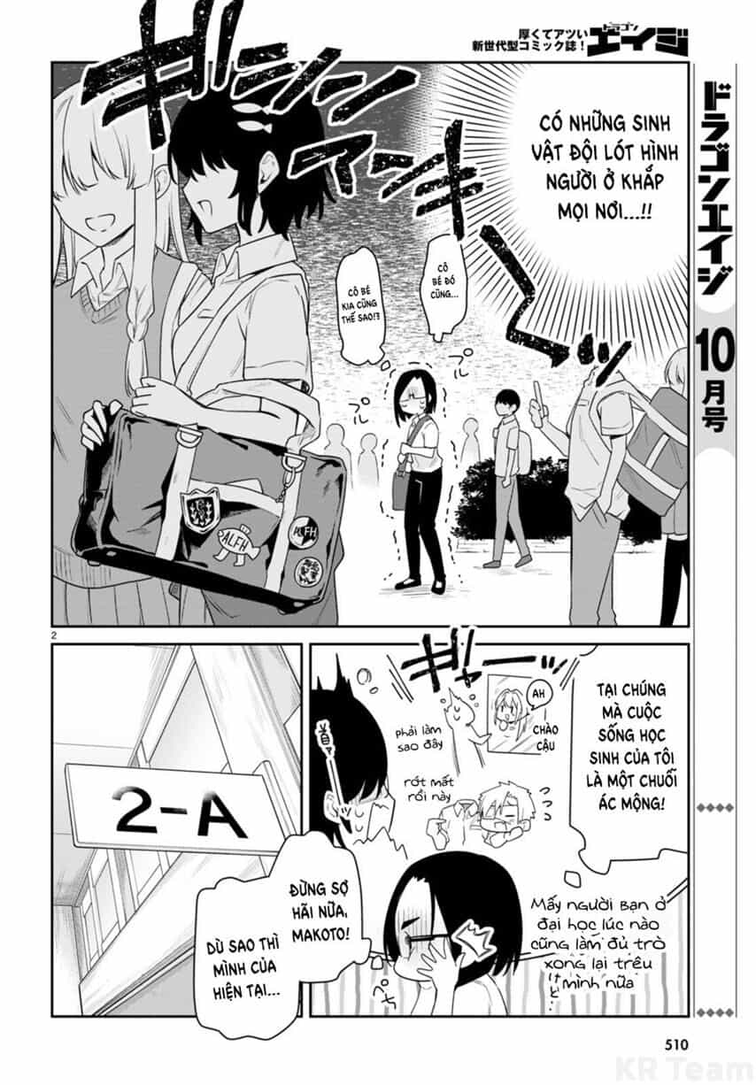Vampire-Chan Can't Suck Properly - Chương 33 - ảnh 3