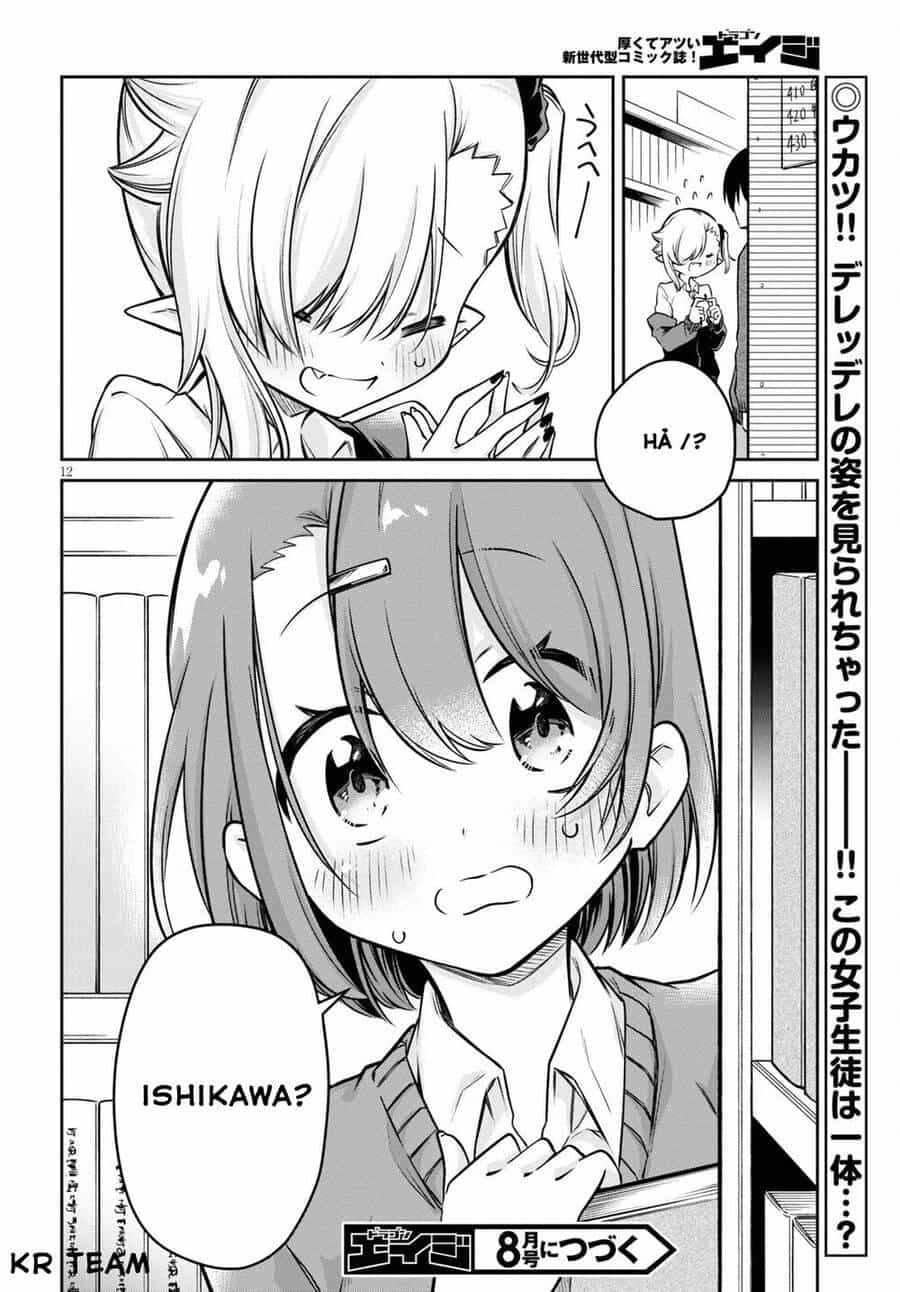 Vampire-Chan Can't Suck Properly - Chương 4 - ảnh 13