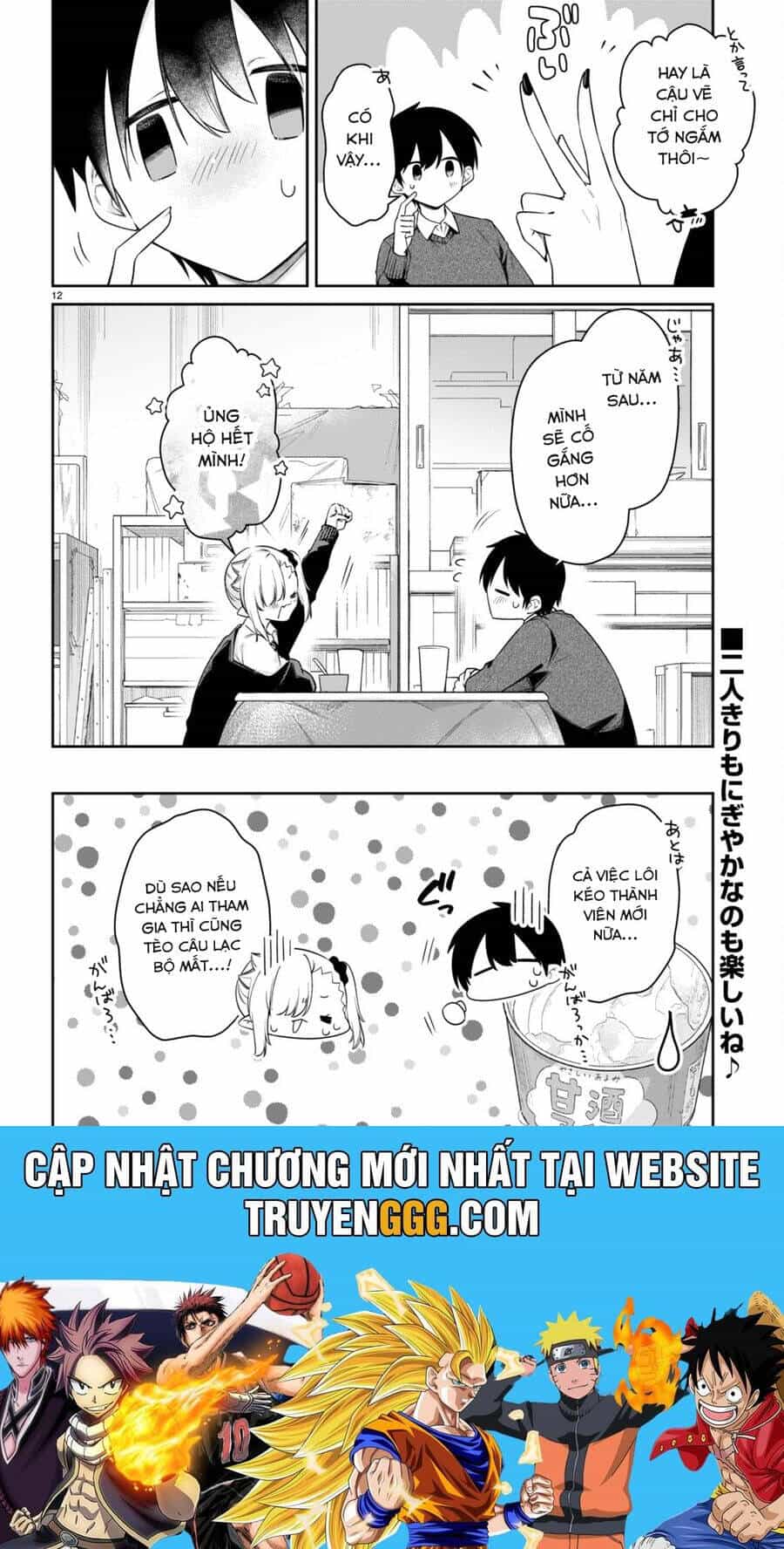 Vampire-Chan Can't Suck Properly - Chương 51 - ảnh 14