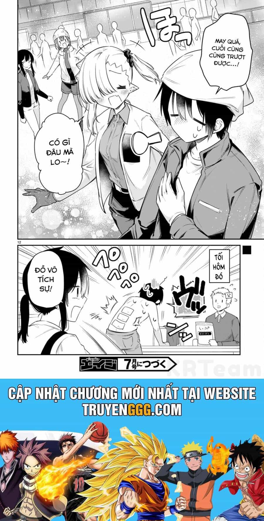 Vampire-Chan Can't Suck Properly - Chương 52 - ảnh 14