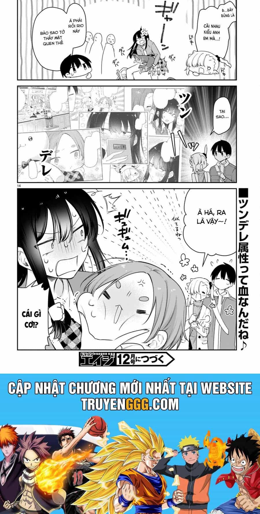 Vampire-Chan Can't Suck Properly - Chương 62 - ảnh 15