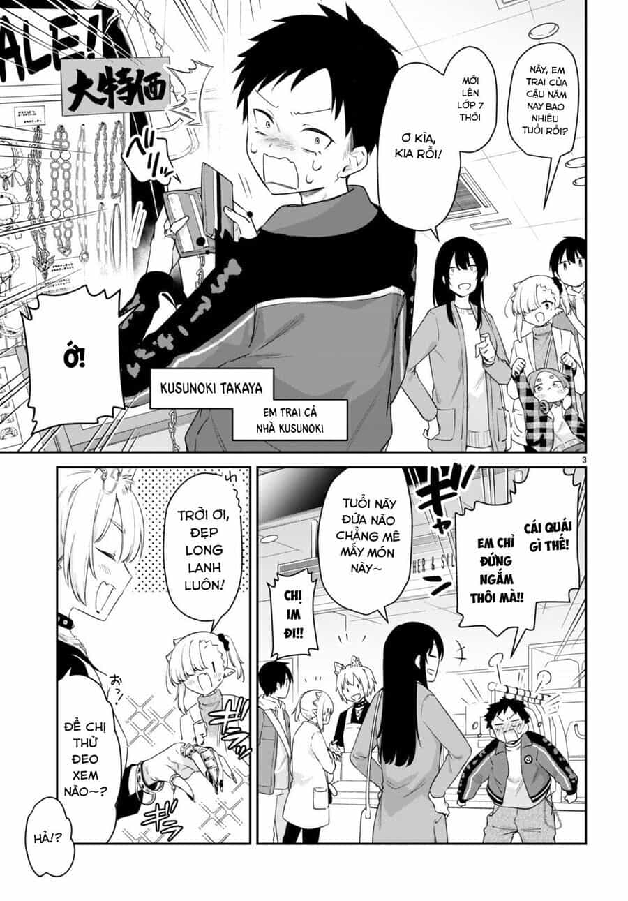 Vampire-Chan Can't Suck Properly - Chương 63 - ảnh 3