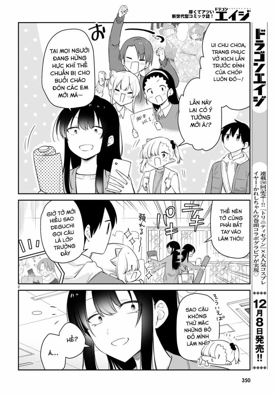 Vampire-Chan Can't Suck Properly - Chương 64 - ảnh 2