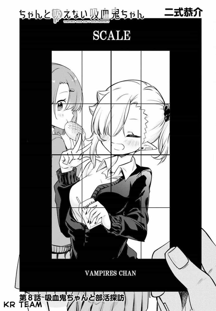 Vampire-Chan Can't Suck Properly - Chương 8 - ảnh 2