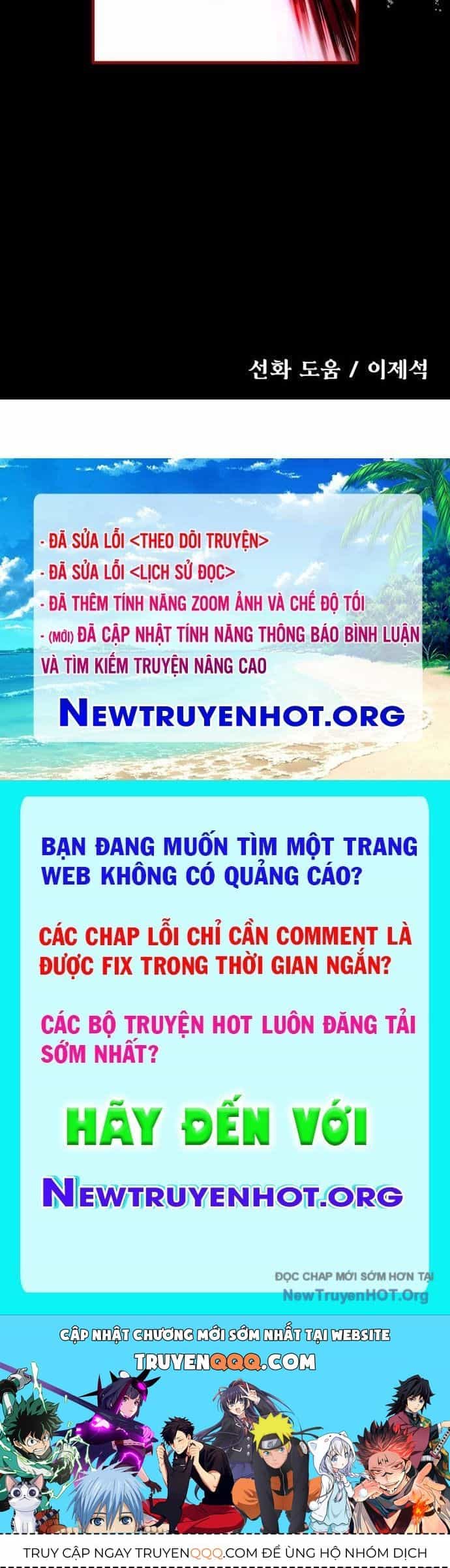 Vampire Giả Kim Thuật Sư - Chương 11 - ảnh 161